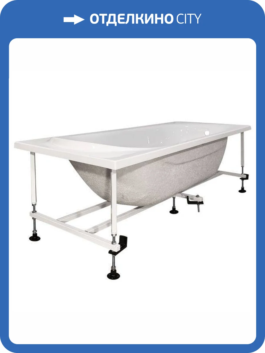 Каркас Byon V0000169 170 см фото 2