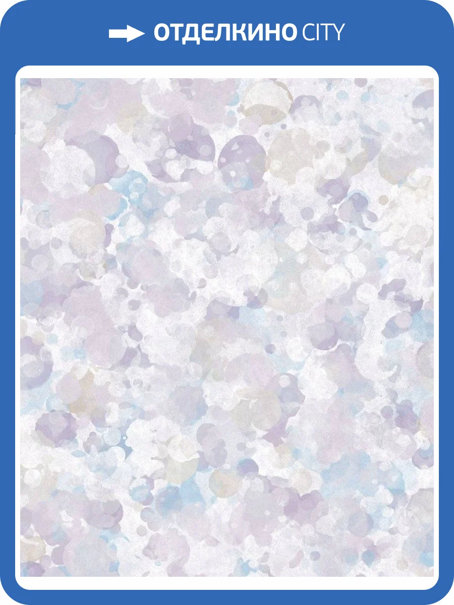 Обои флизелиновые Aura Atmosphere G78237 фото 3