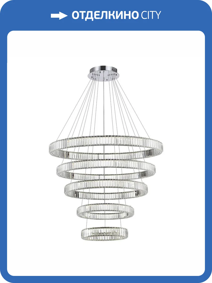 Подвесная люстра ST Luce Tivoli SL1622.113.05 фото 4