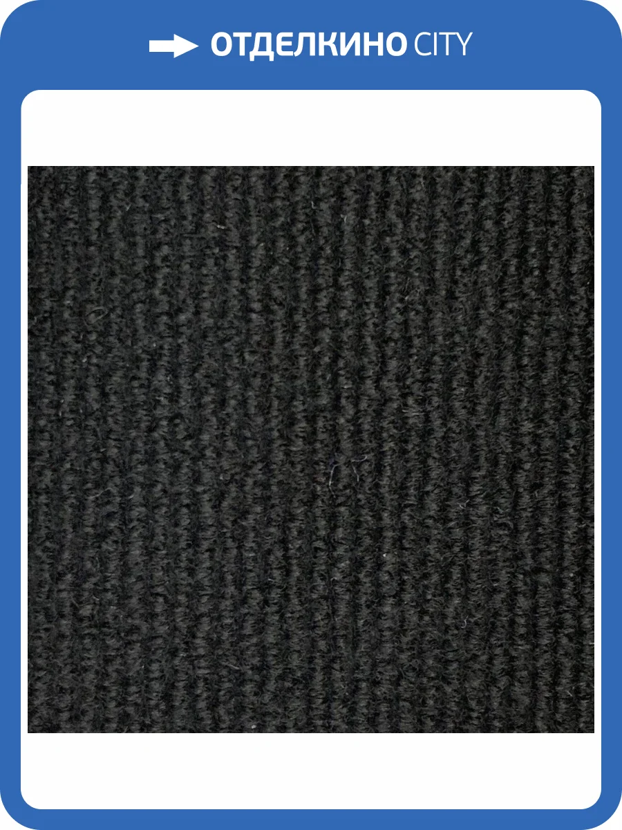 Ковролин Технолайн ФлорТ Стар 01019 (рулон: 2x50=100 м2) фото 2