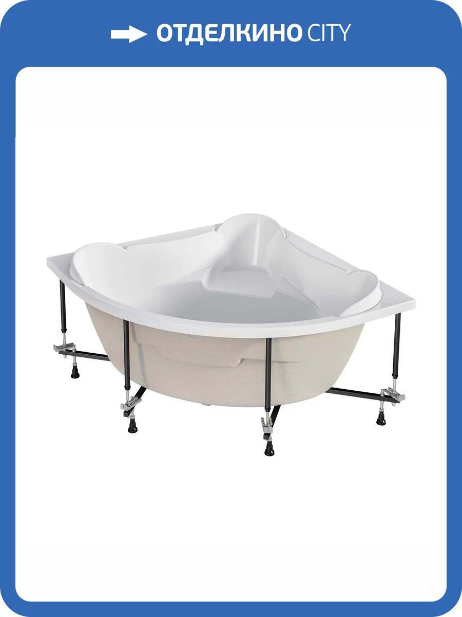 Каркас для ванны Marka One Palermo 03пал1313 120 см фото 5