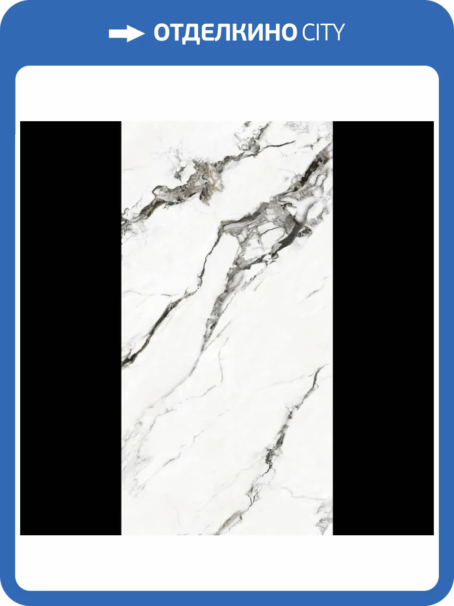 Керамогранит Planet Ceramics UKDD 47 золото 60x120 фото 8