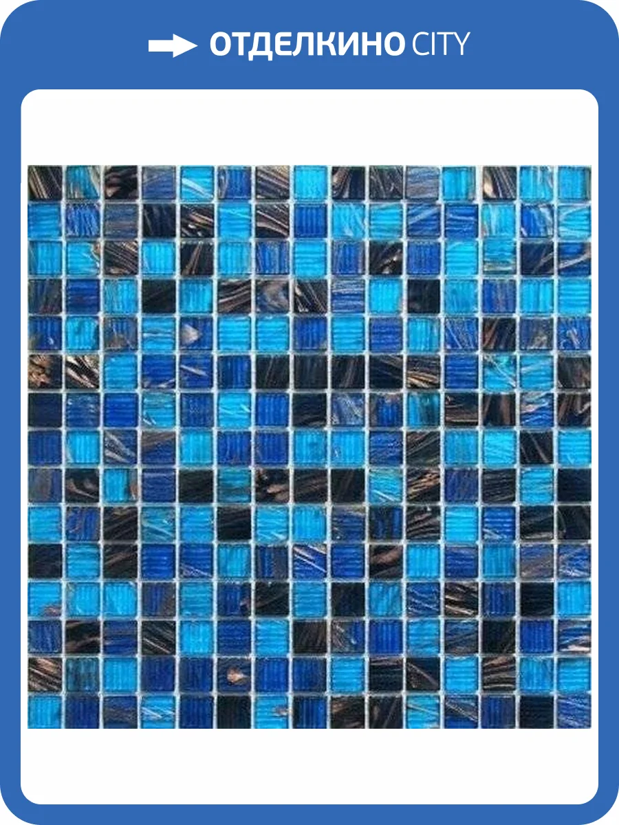 Мозаика Bonaparte Navigator (2x2) 32.7x32.7 фото 2