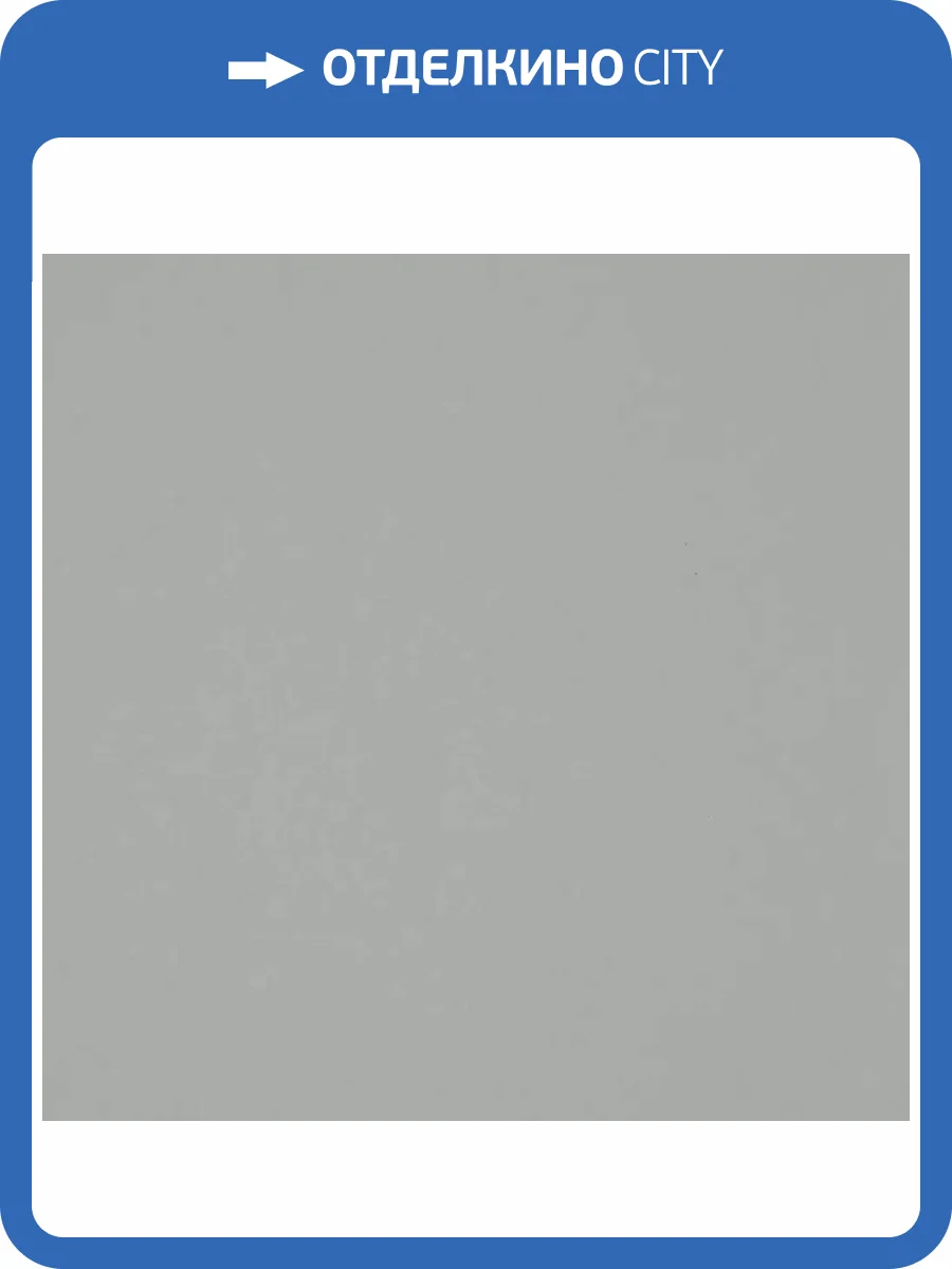 Обои Bernardo Bartalucci Coco 5088-2 фото 2