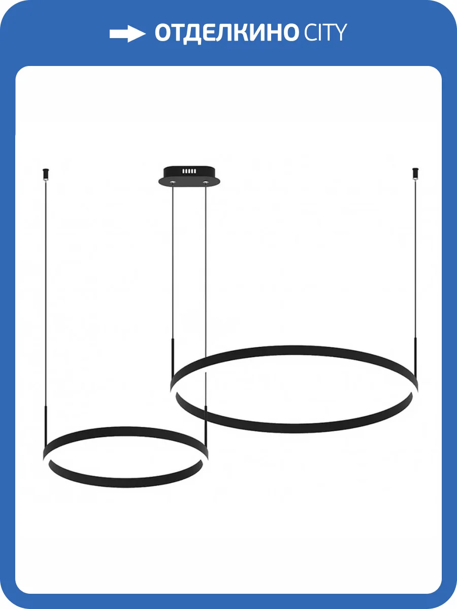 Подвесной светодиодный светильник Kink Light Тор 08219,19PA (4000K) фото 2