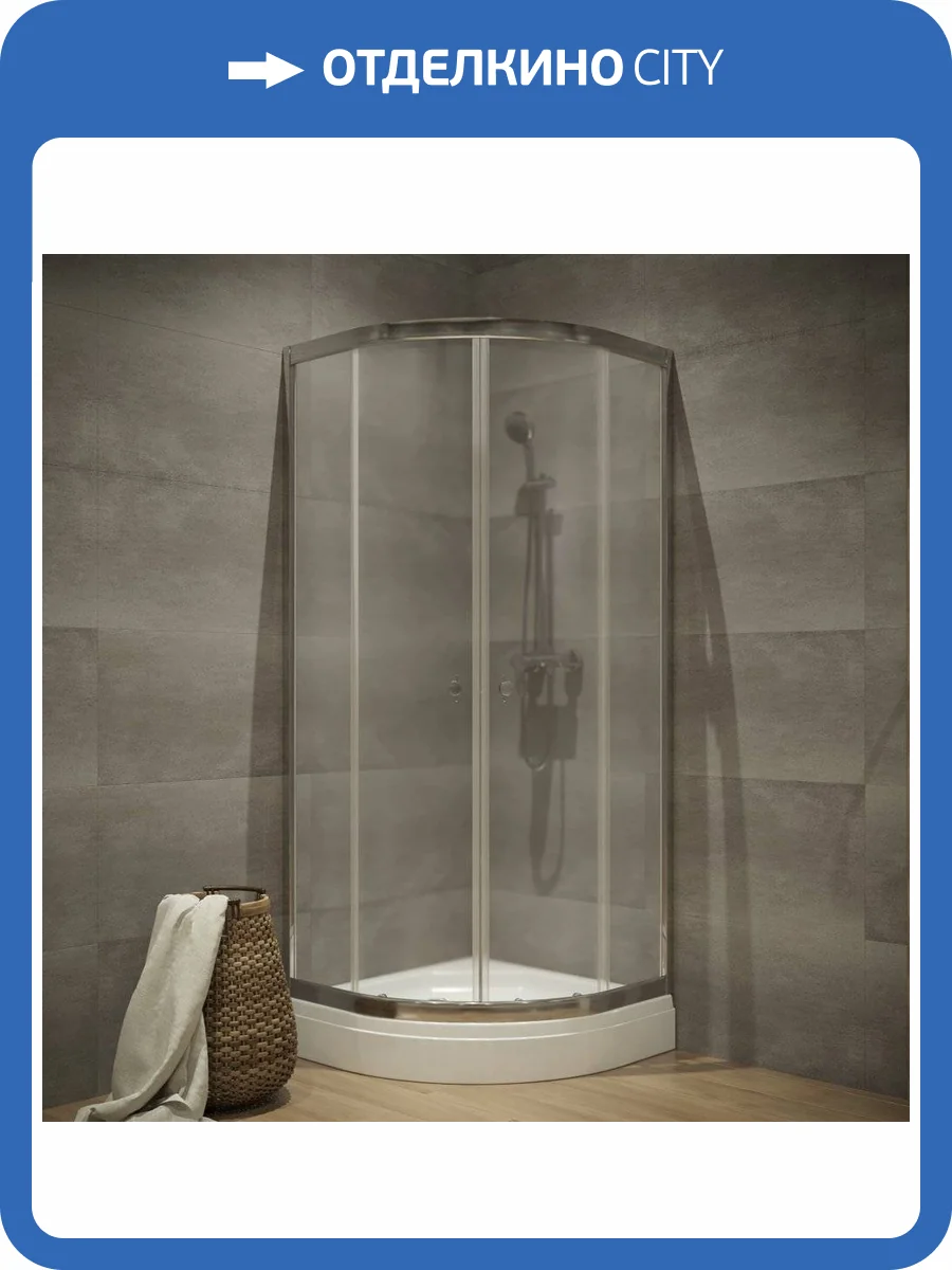 Душевой уголок Triton Альфа-хром 90x90, стекло прозрачное фото 5