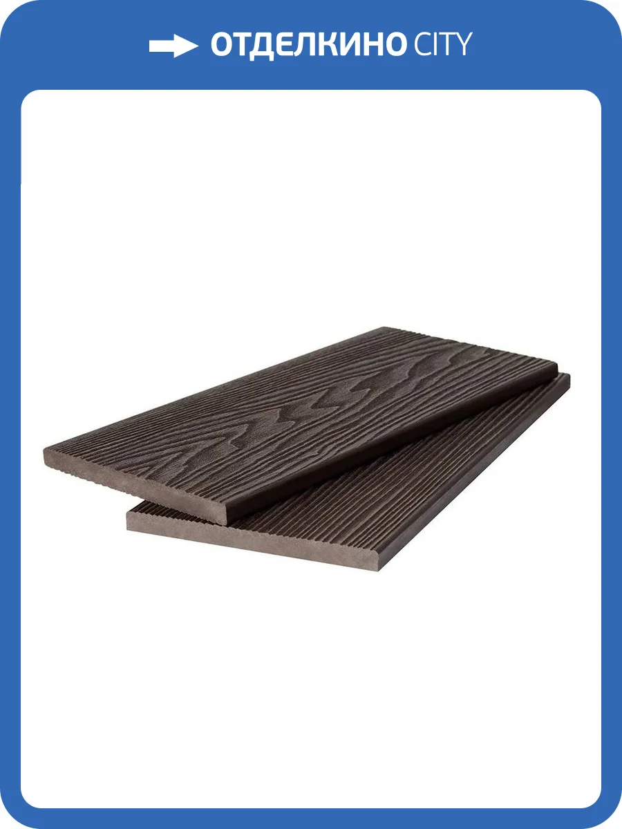 Террасная доска Polivan Group Singaraja Velvet+3D Wood Двухсторонняя Массив Темно-коричневый 2900x140x20 фото 2