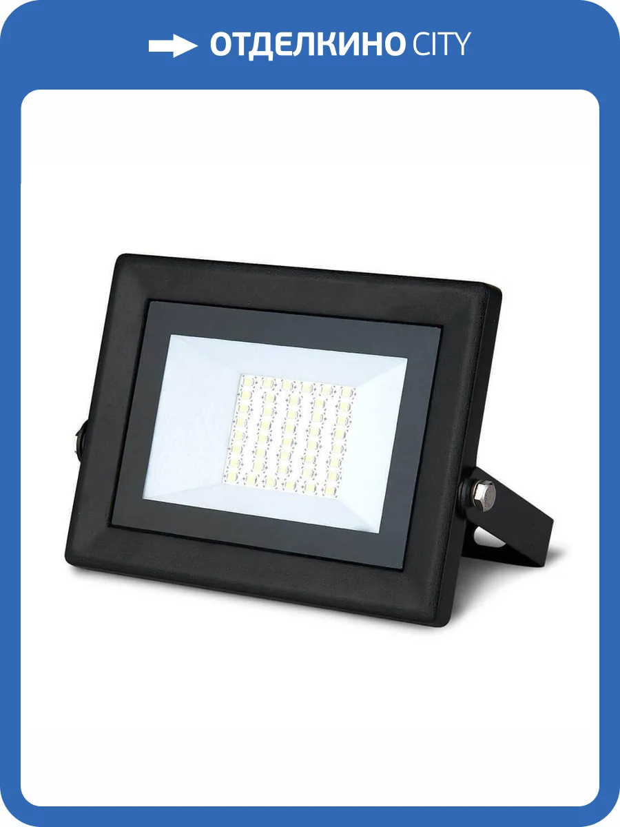 Прожектор светодиодный Gauss Qplus 30W 6500К 613511330 фото 2