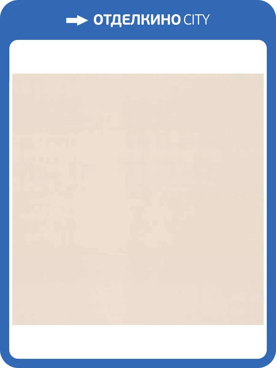 Обои Palitra Trend Trend Archway TC72251-42 фото 2