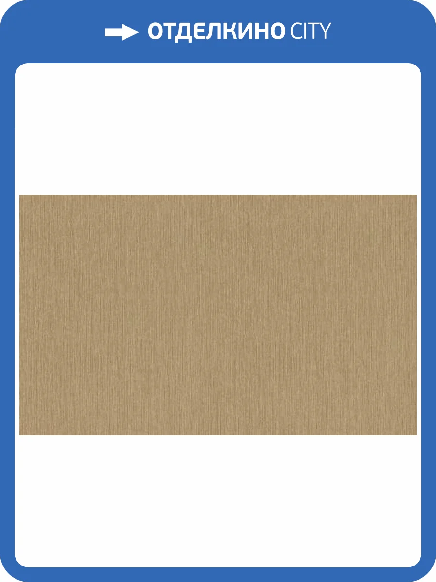 Обои Rasch Metal Spirit 977301 фото 2