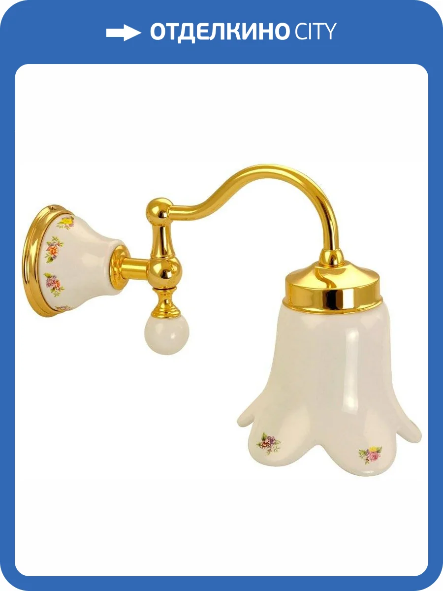 Светильник Migliore Provance 17711 золото фото 3