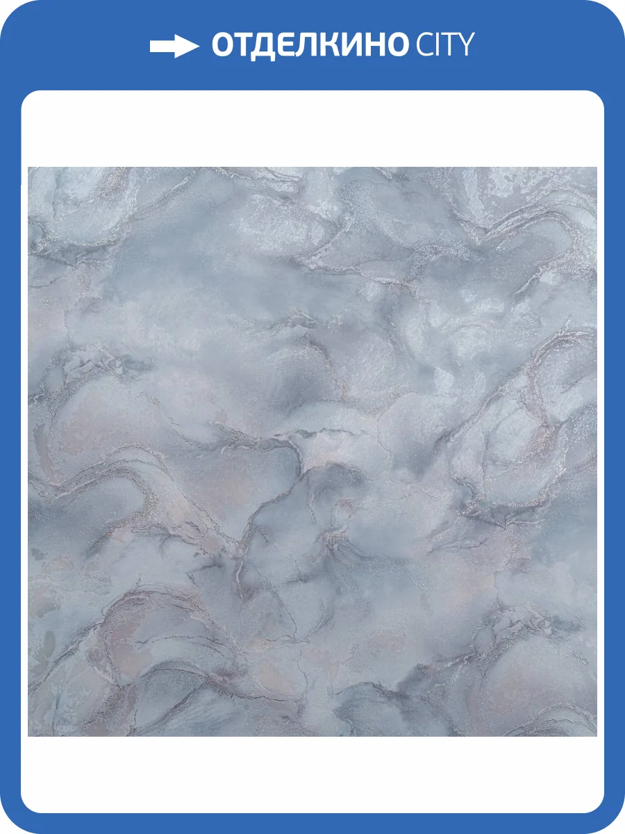 Обои Артекс Luxury AR11145-04 фото 2