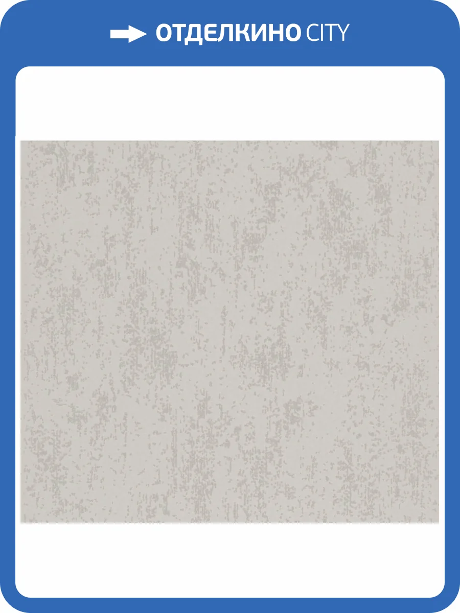 Обои Marburg Eclectic 34935 фото 2