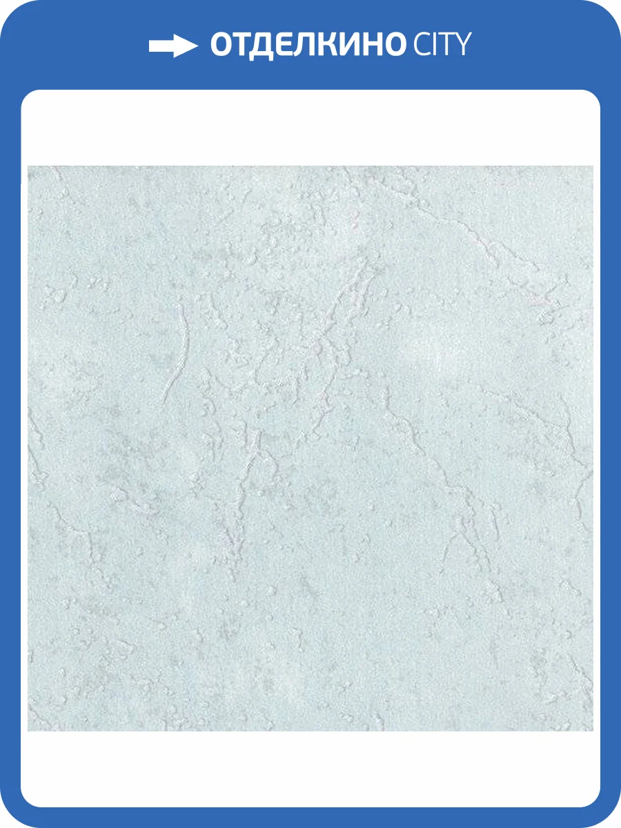 Обои флизелиновые Aura Plain Resource Vol 1 H2891005 фото 2