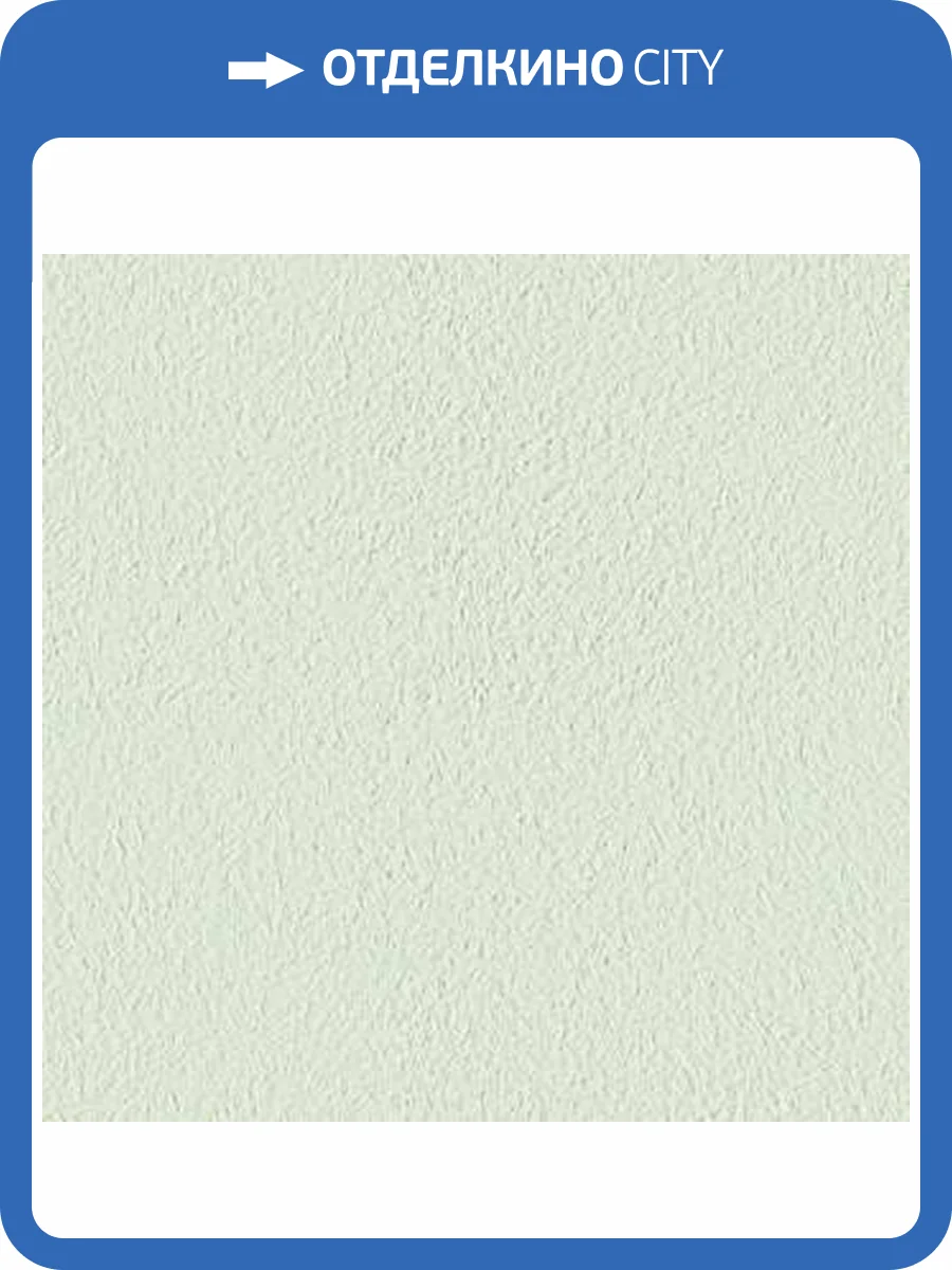 Жидкие обои Silk Plaster Миракл 1021 фото 2