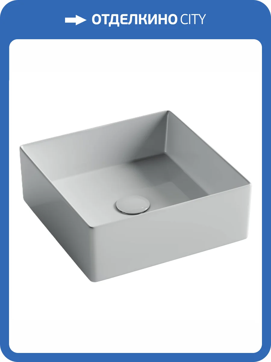 Раковина Ceramica Nova Element CN6068 35 см фото 6