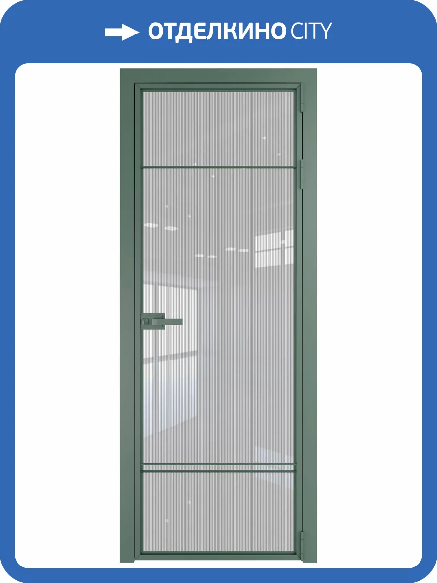Межкомнатная дверь Profil Doors 4 AX цвет профиля Зеленый воск, стекло безопасное 6 мм страйп 600x2000 фото 2