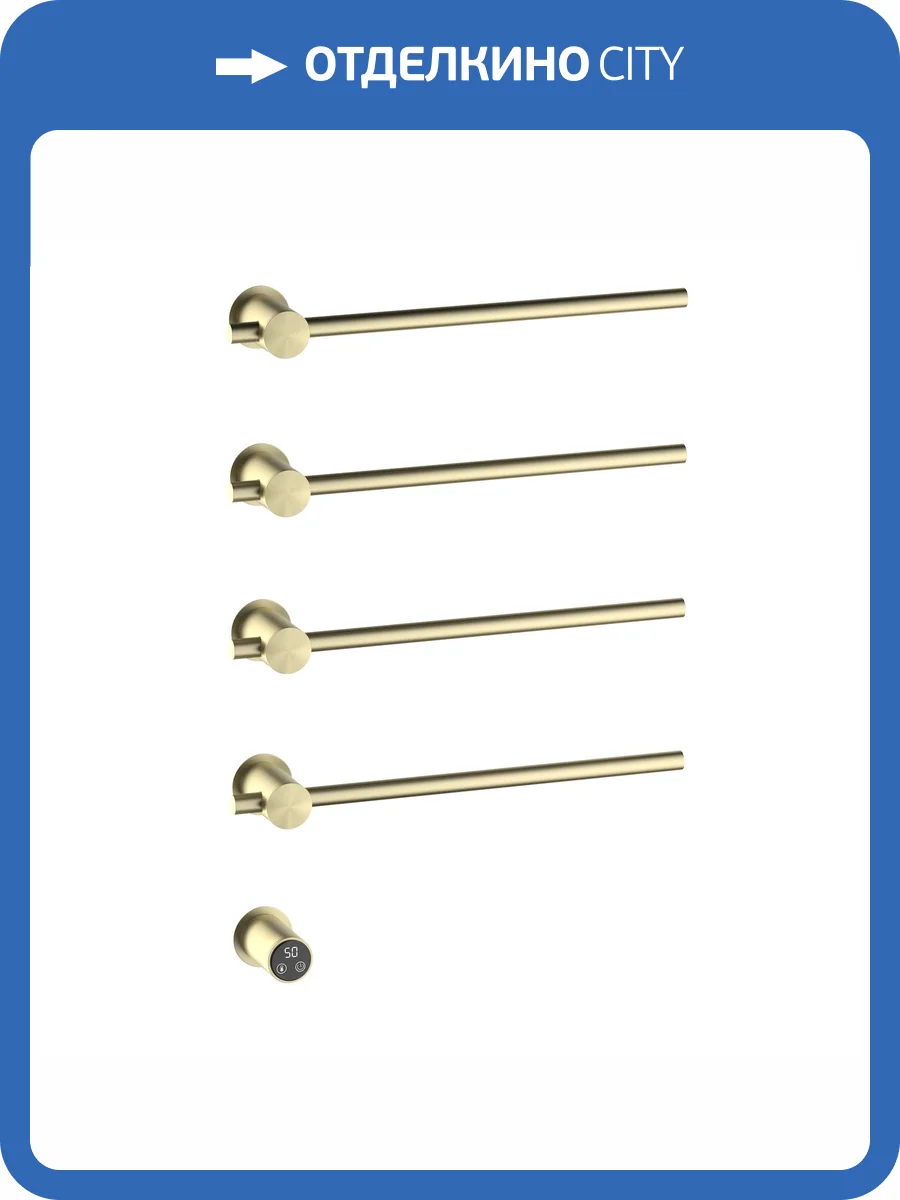 Полотенцесушитель электрический Timo Saona 040/17SM встраиваемый, золото матовое фото 7