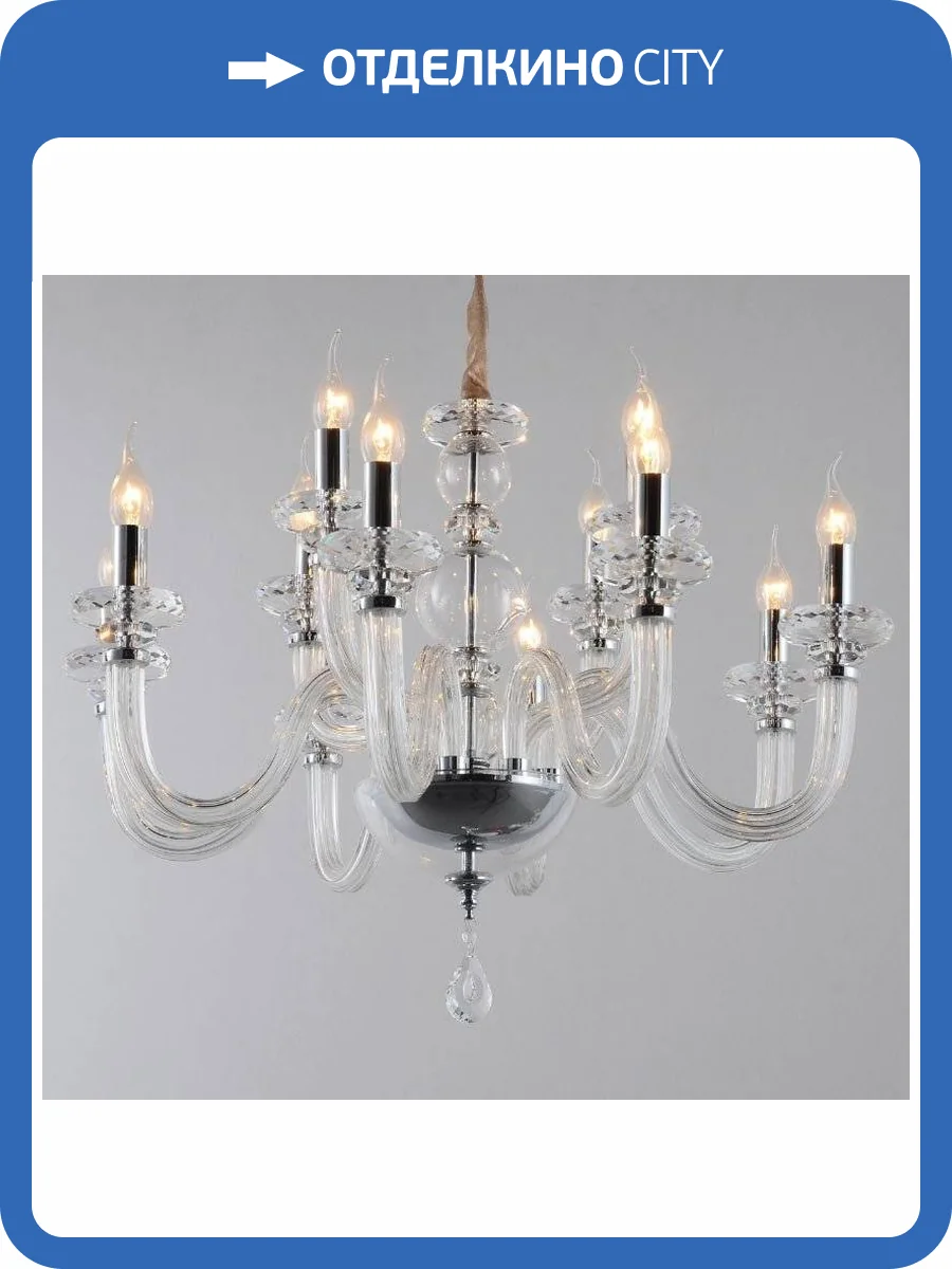 Подвесная люстра Omnilux Scalea OML-89303-12 фото 2