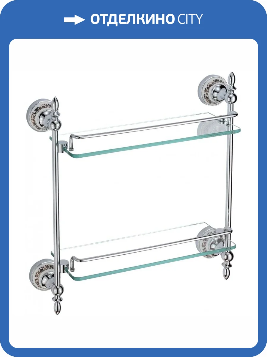 Полка прямая двойная (стеклянная) 40 см Savol 68а S-06822A хром фото 3