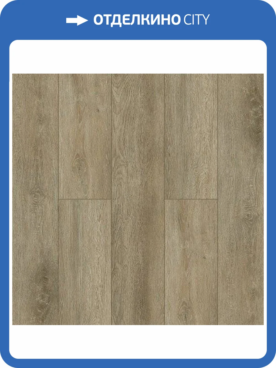 SPC Ламинат Tulesna Ottimo 4/43 4V 1004-15 Abisso 1220x183 фото 2