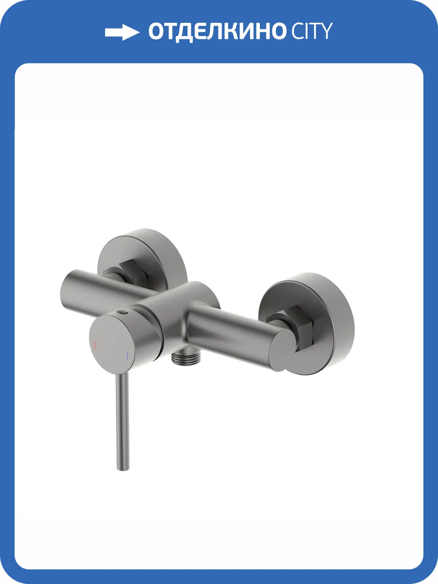 Смеситель для душа Aquatek Европа AQ1360BGM брашированный черный хром фото 3