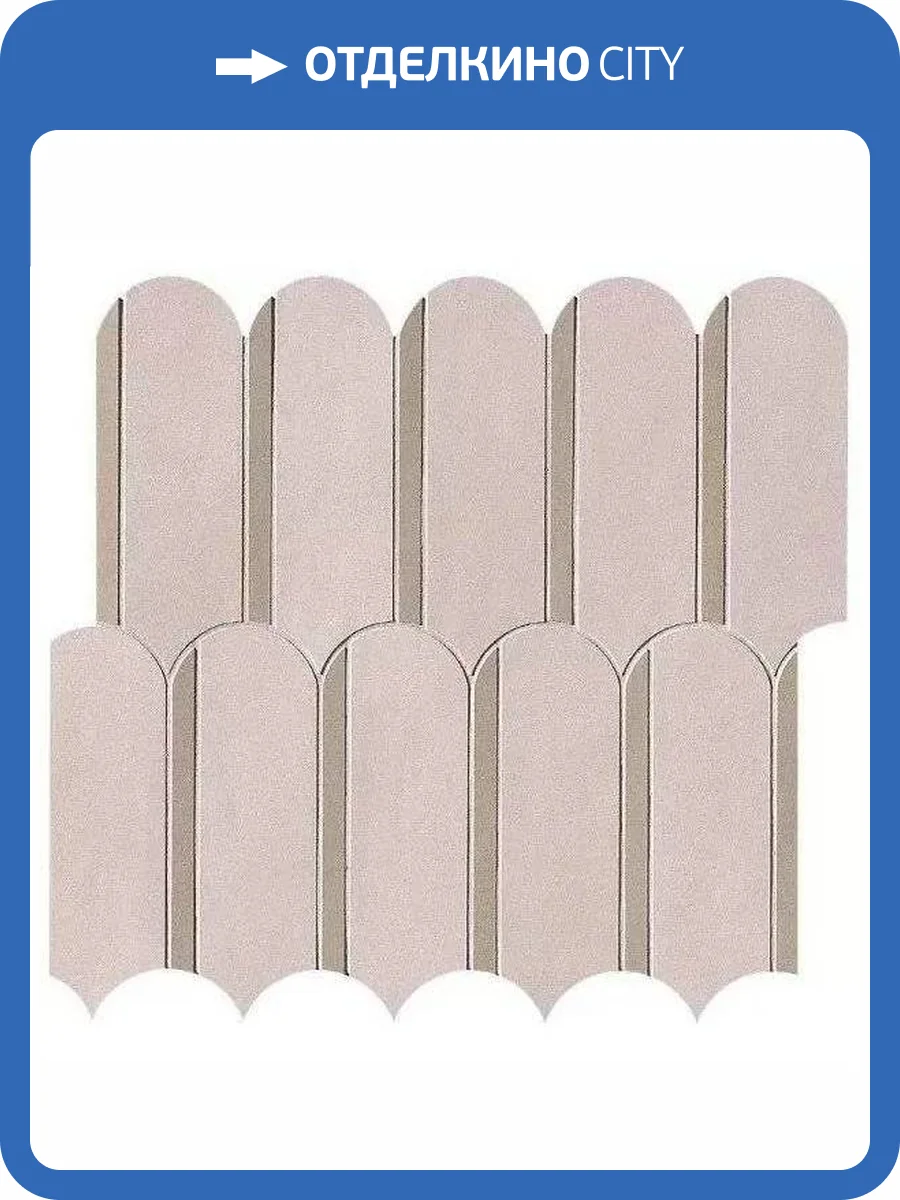 Мозаика FAP Ceramiche Milano Mood fQKU Cipria & Biscotto Archs Mos. 28.2x31 фото 10