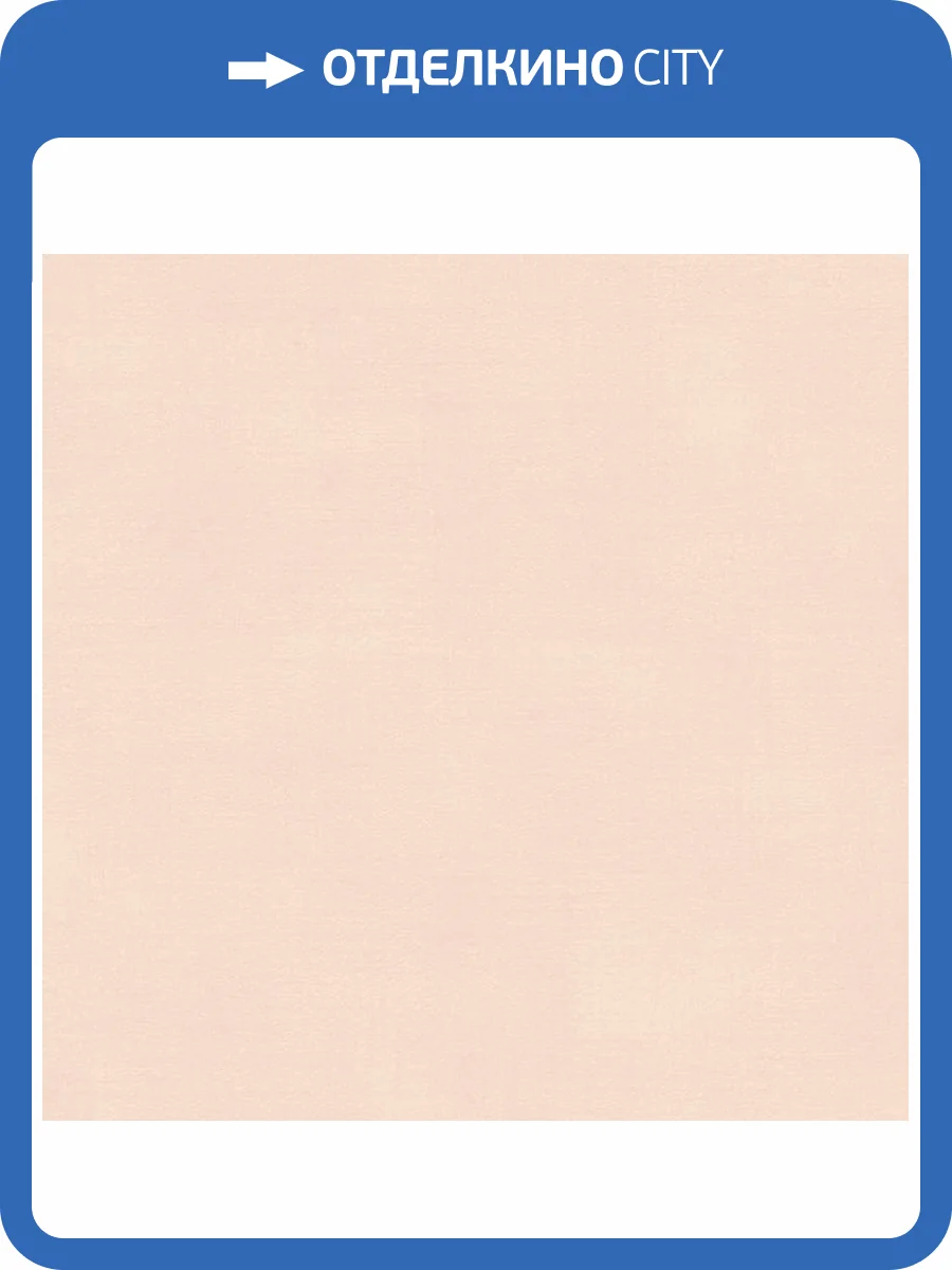 Обои Loymina Stucco STC4002/2 фото 2