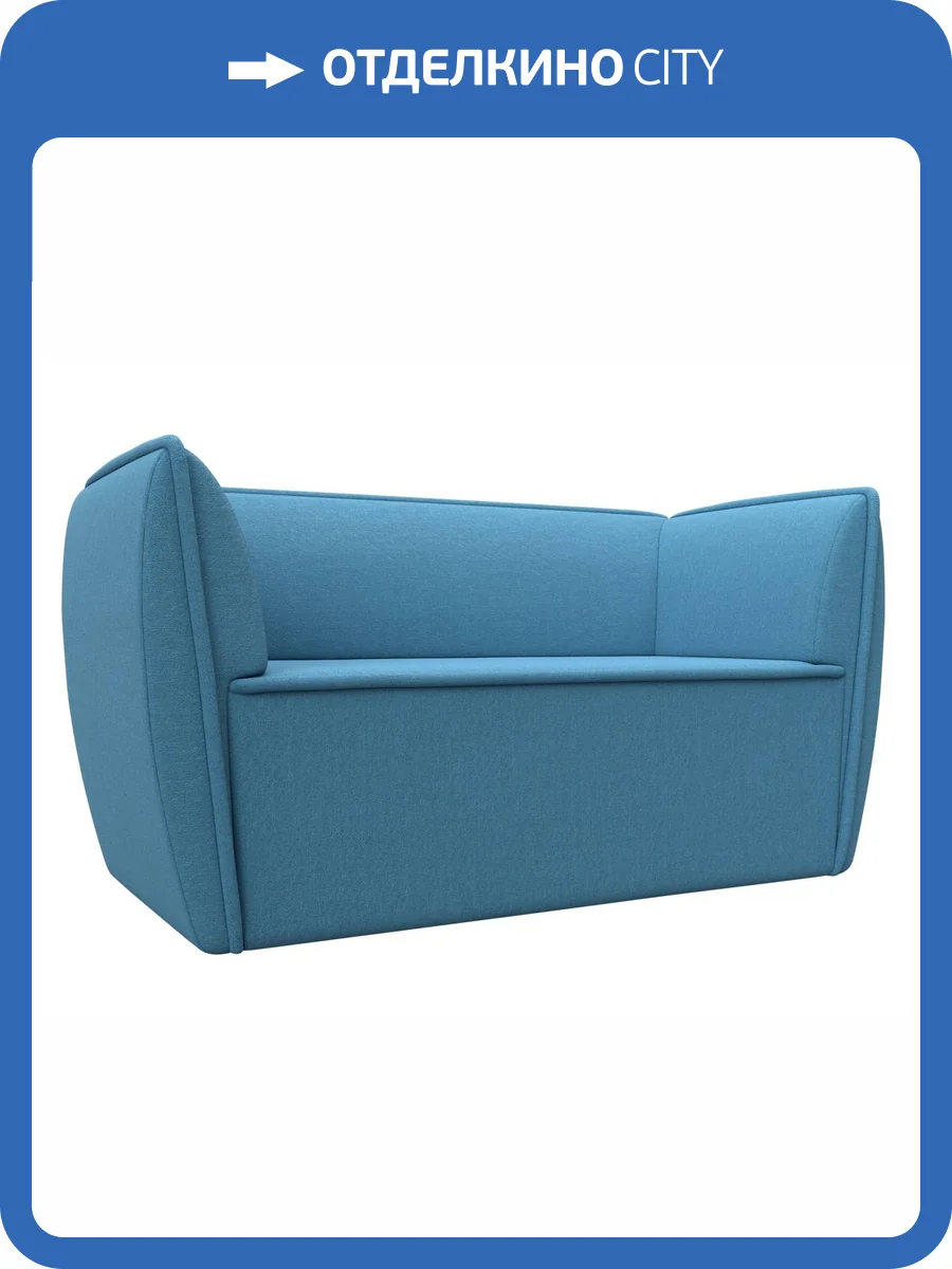 Кухонный прямой диван Лига Диванов Бергамо 123744 амур голубой, 2-х местный фото 7