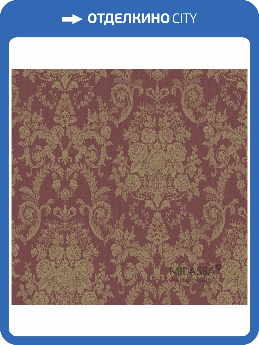 Обои флизелиновые Milassa Flos Flos 8 020 фото 3