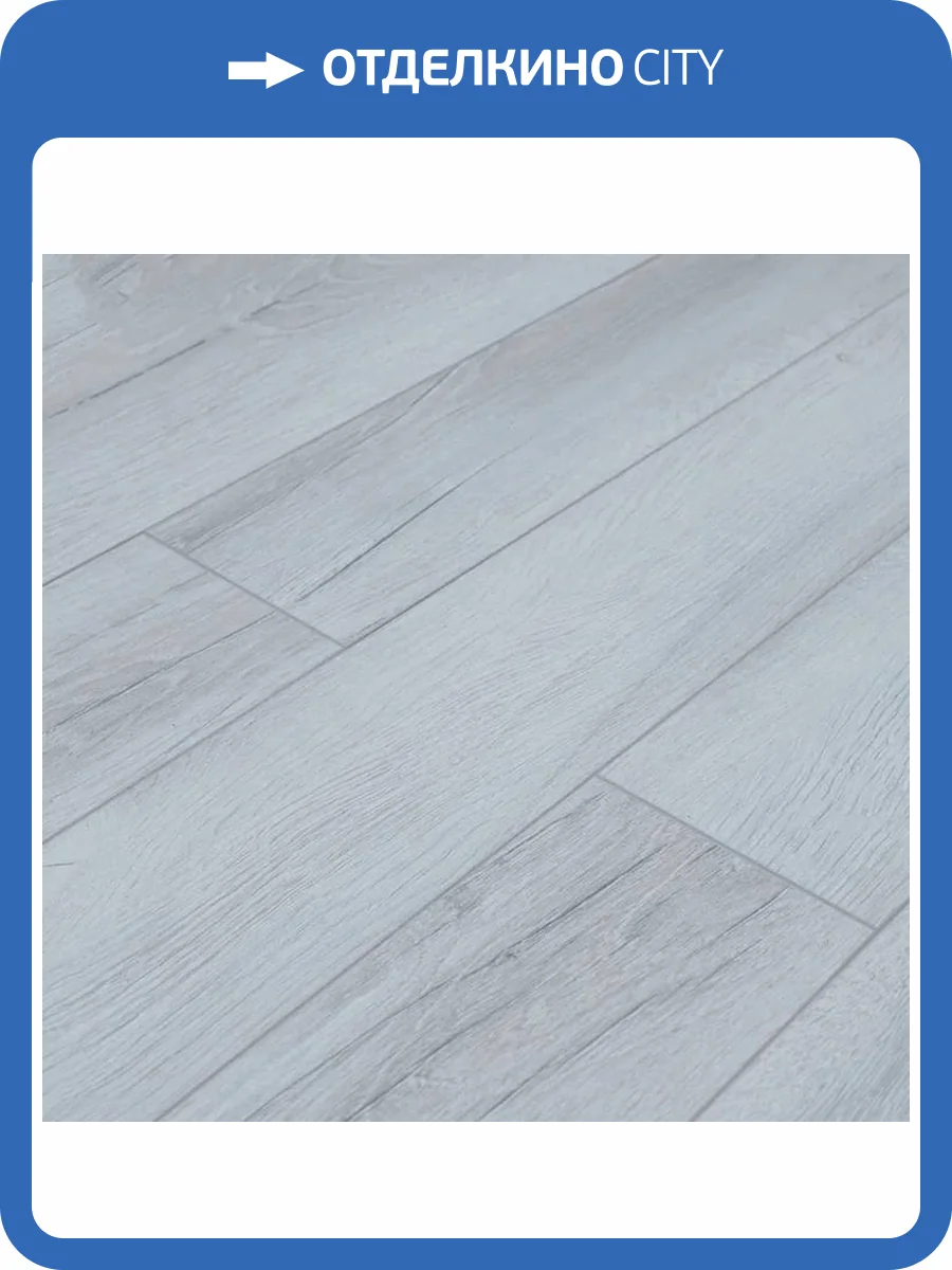 Ламинат Kastamonu Royce 12/33 4V ROC72 Дуб Шторм 1380x134 фото 2