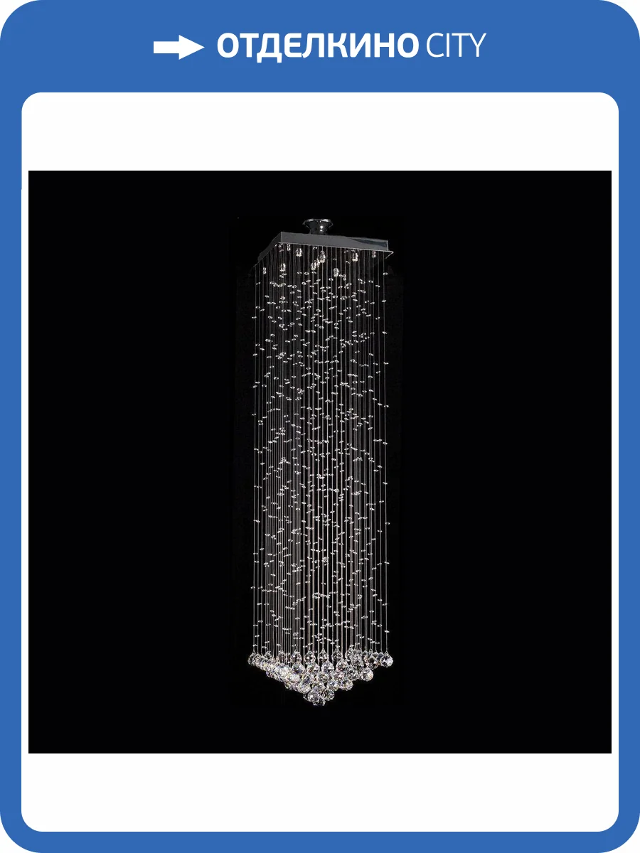 Каскадная люстра Dio DArte Asfour Tesoro H 1.4.50.206 N фото 2