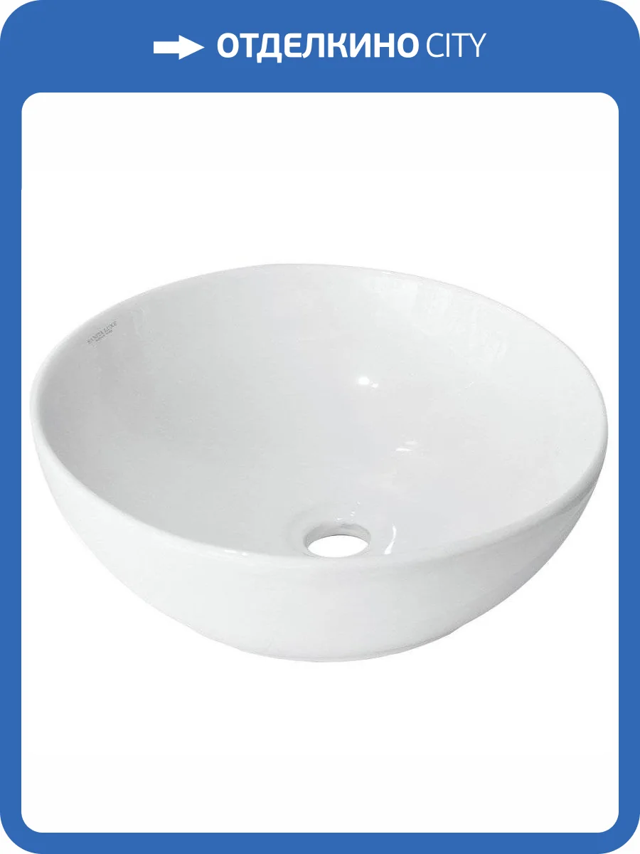 Раковина Sanita luxe Art Slim ART40SLWB01S 40 см фото 7