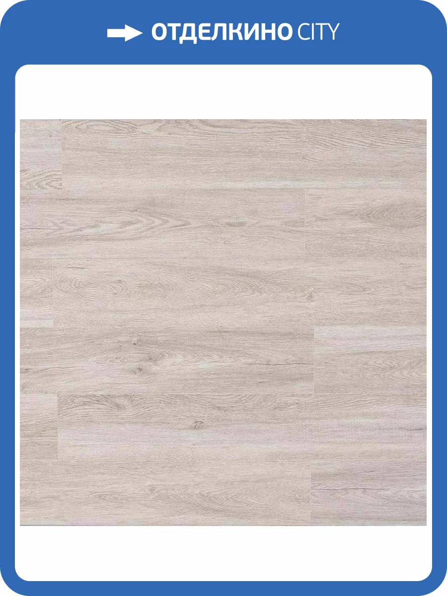 SPC Ламинат My Step Aqua 4/43 4V MSA39 Sado 1220x151 фото 2