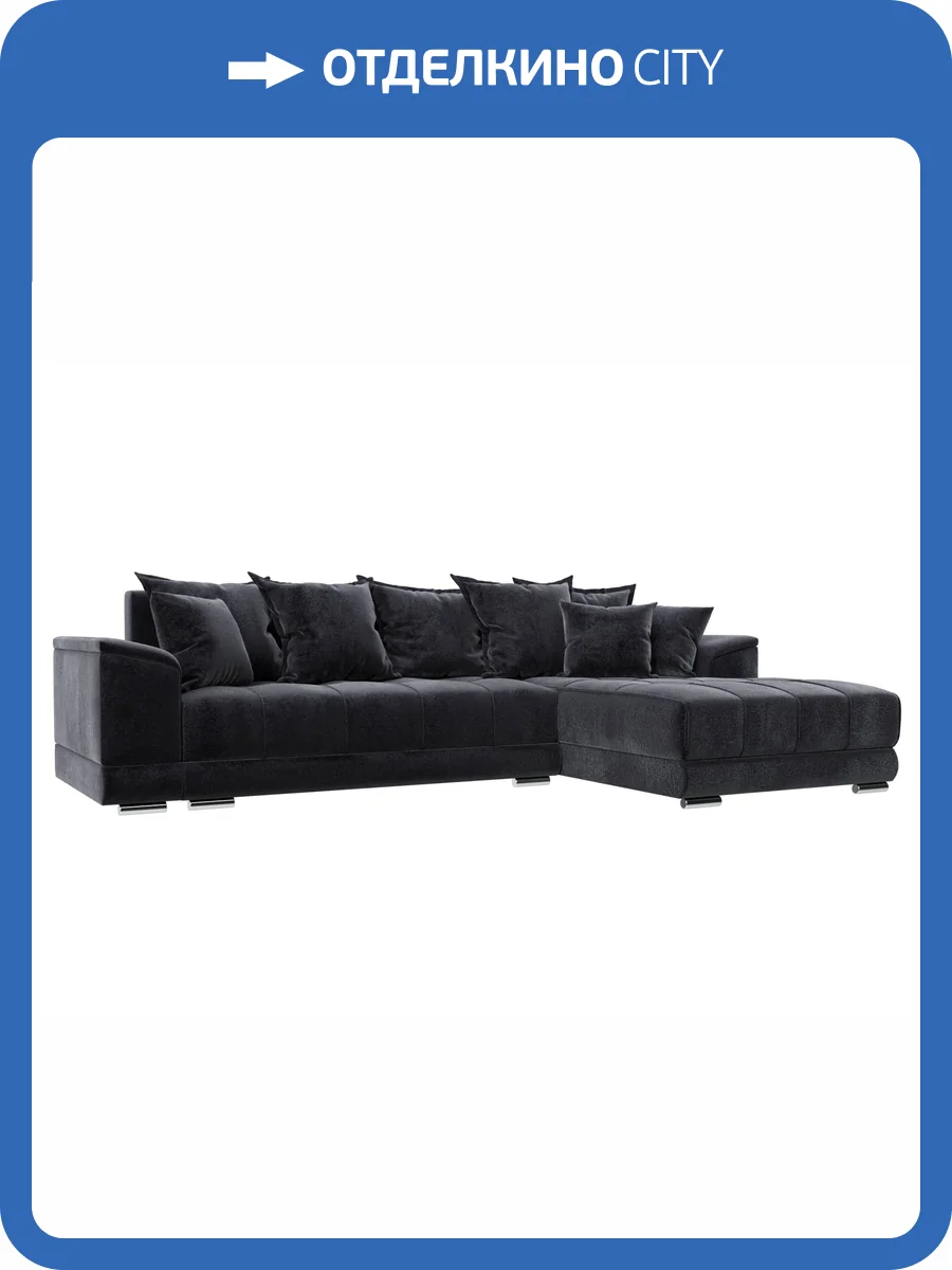 Диван угловой Лига Диванов НордСтар 127943 TOWER 11 темно-серый, правый угол фото 11