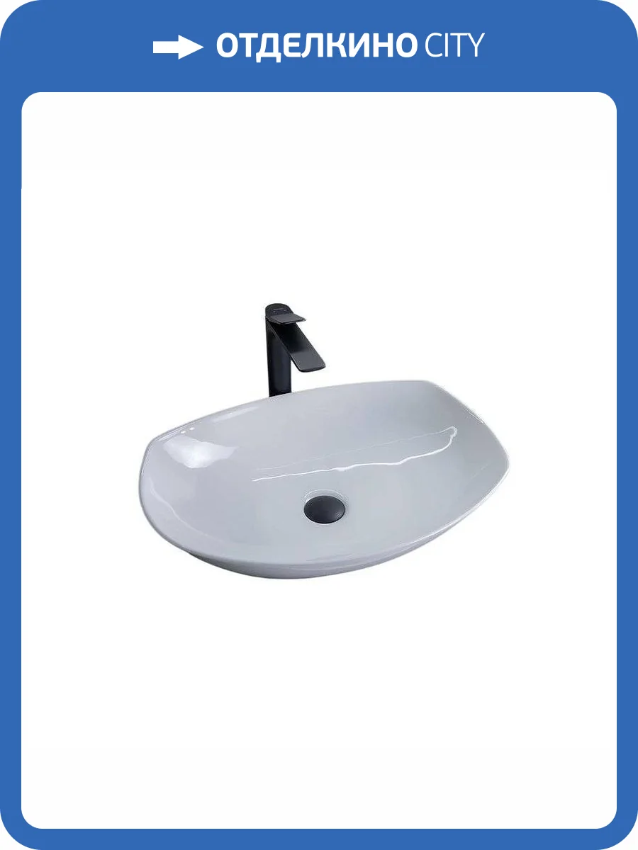 Раковина Gid Creativo 51177 N9137 55 см фото 9