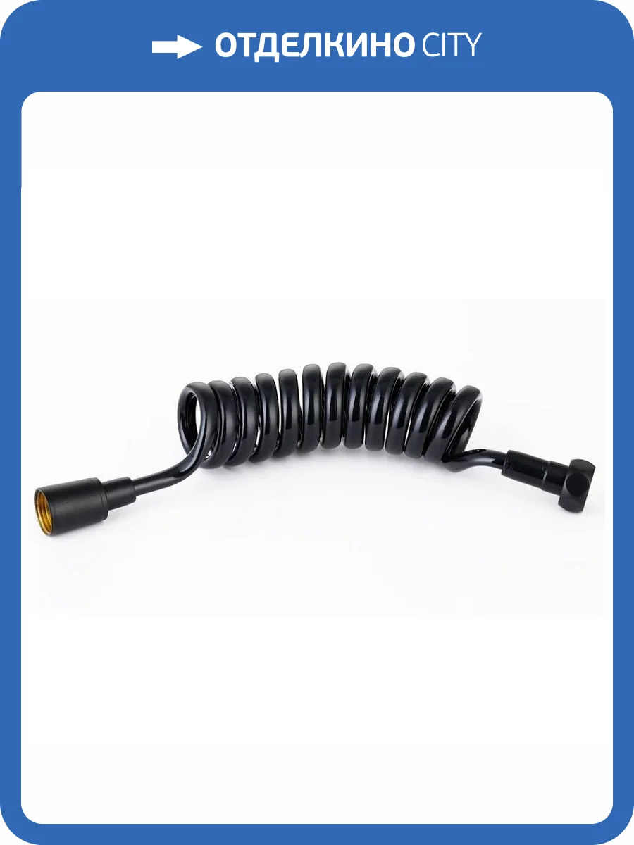 Душевой шланг Cezares Czr CZR-FMH-120-NOP черный фото 2