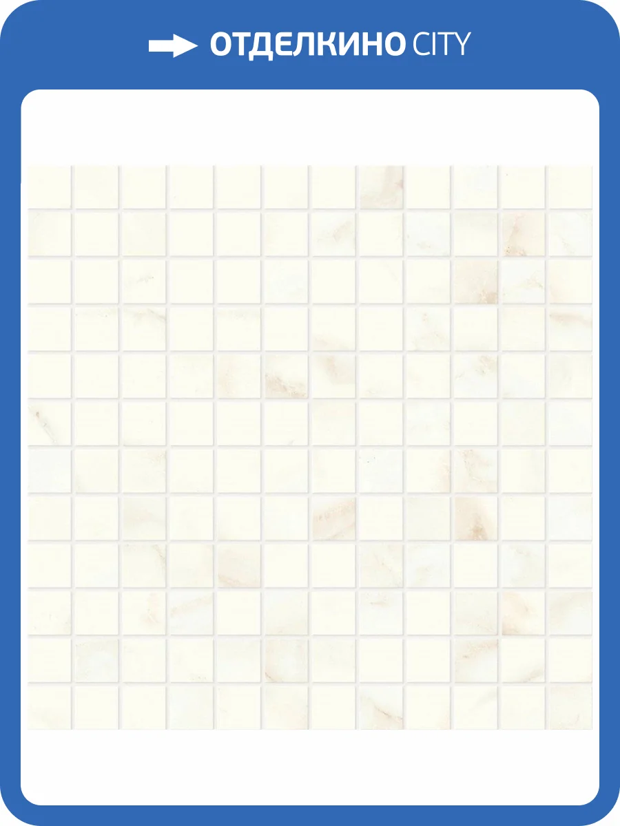 Мозаика Atlas Concorde Marvel Shine A423 Calacatta Delicato Mosaico Lapp 30x30 фото 2