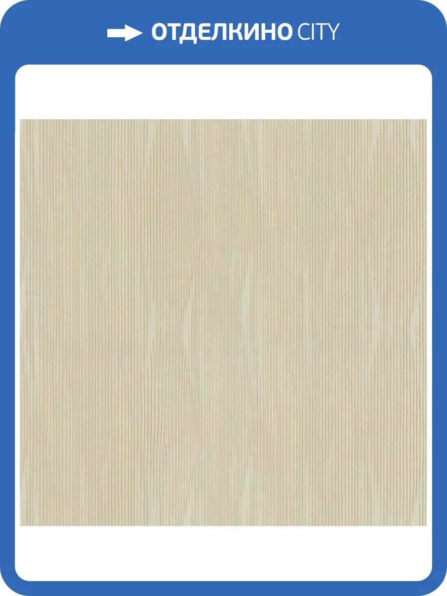 Обои Kerama Marazzi Геометрия KM5110 фото 2