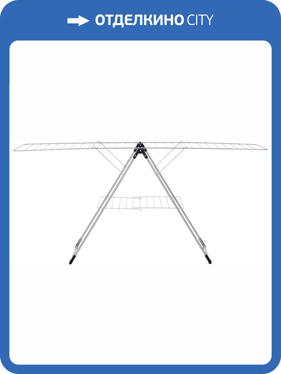 Сушилка для белья Brabantia 350184 напольная фото 11