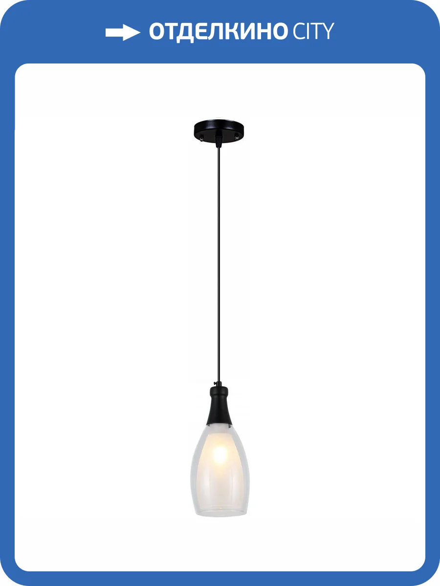 Потолочный светильник Reluce 06970-0.9-01P фото 3