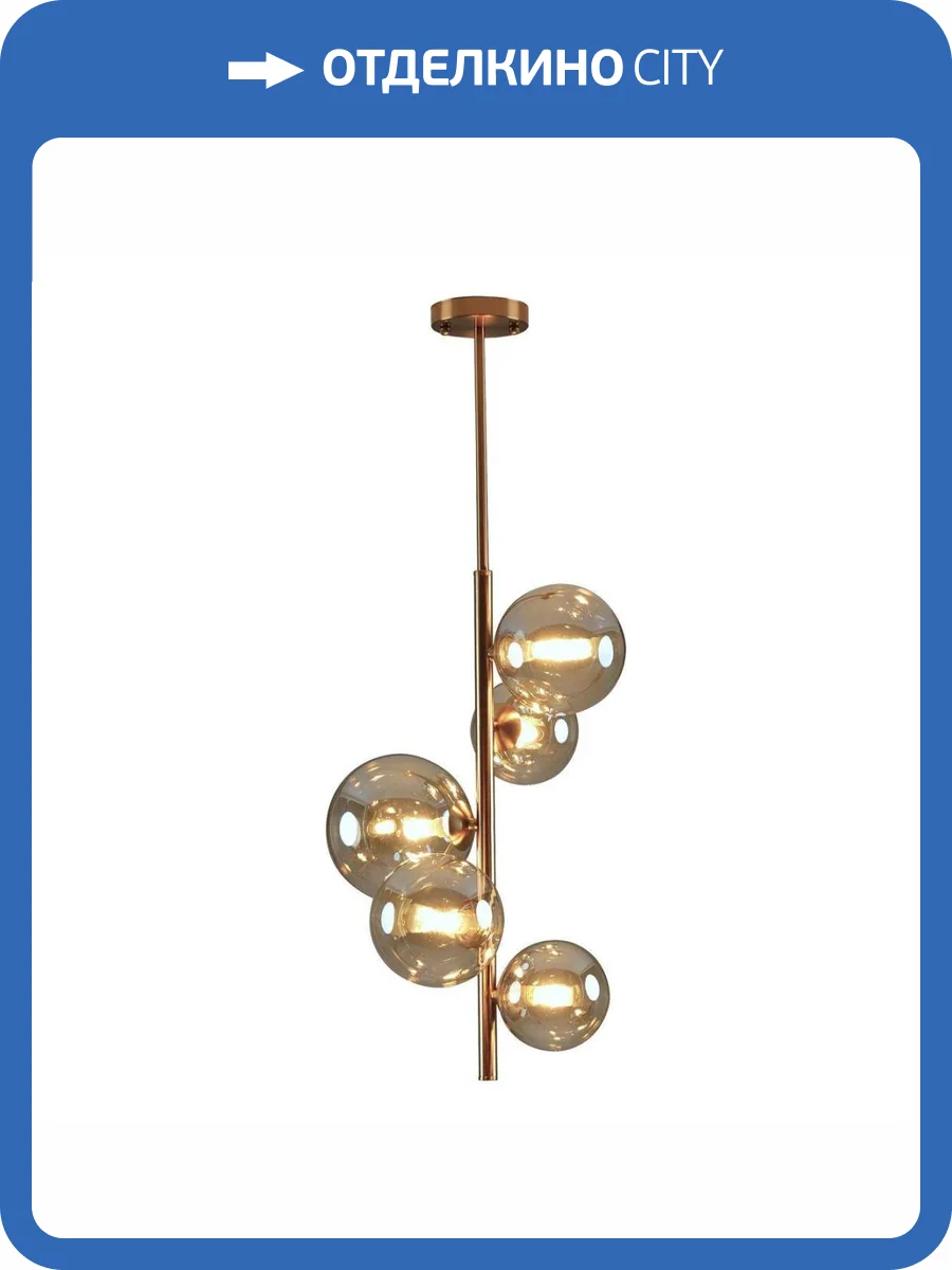 Подвесная люстра Moderli Molly V10788-5P фото 5