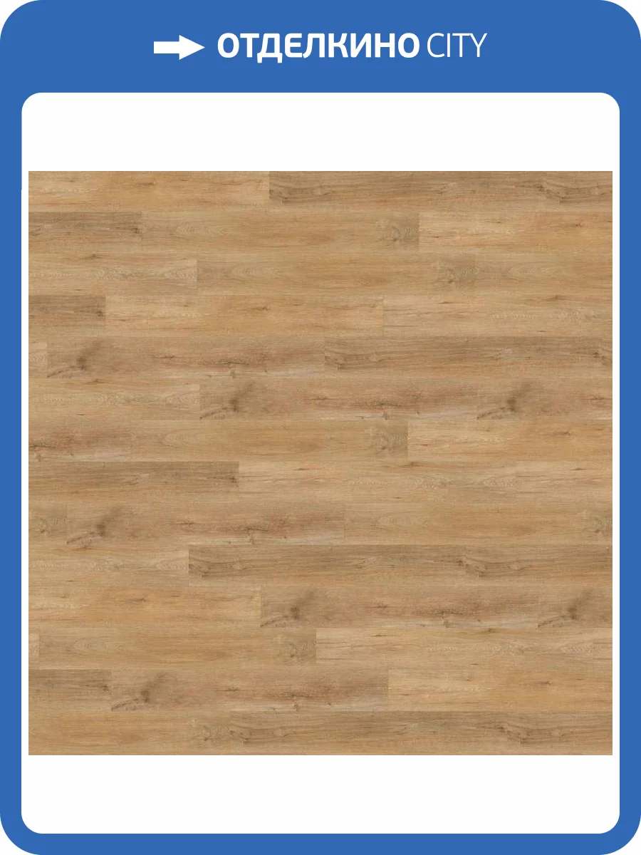 LVT Плитка Wineo 600 Wood 2/41 DB184W6 Теплая поверхность 1200x180 фото 3