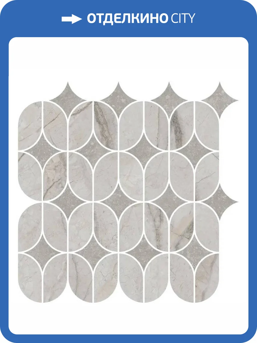 Декор Kerama Marazzi Ифран KMD2HID004BR Наборный Серый Светлый Глянцевый Обрезной 30x32.5 фото 12