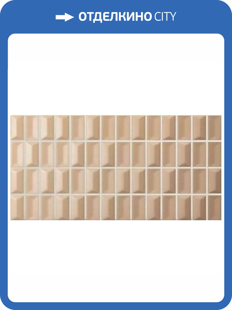 Керамическая плитка WOW 3D Bars 135545 Diamond Topaz Matt 12.5x25 фото 2