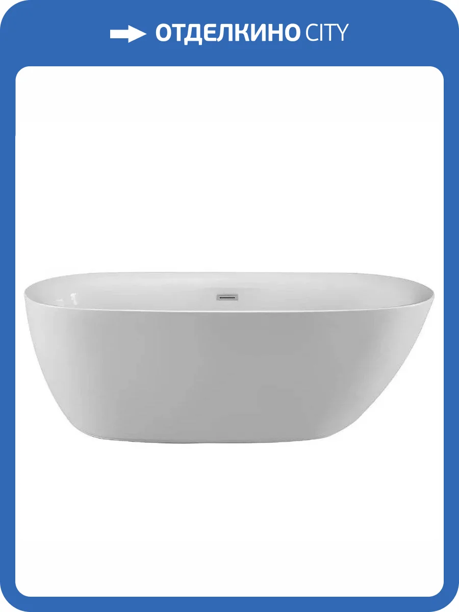 Акриловая ванна Cerutti Spa Como CT9901 160x75 фото 7