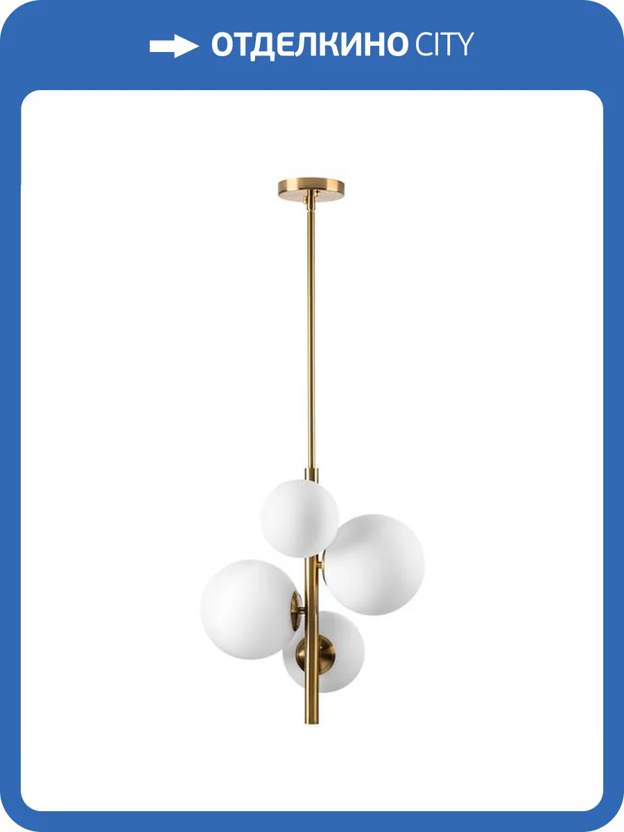 Подвесная люстра Lightstar Croco 815043 (SD1508/4) фото 3