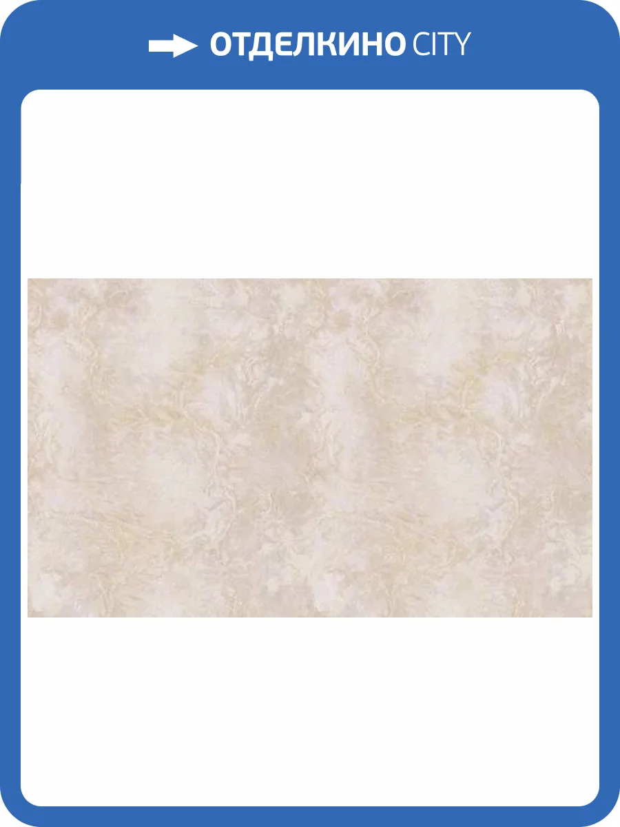 Обои Studio Italia Collection Tesoro TS10010 фото 2