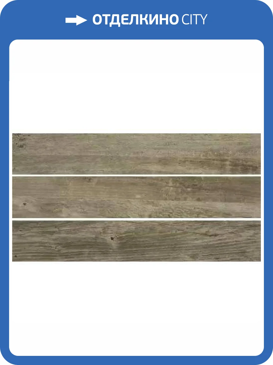 Керамогранит STN Ceramica Barnwood Tilden Gray 15x90 фото 6