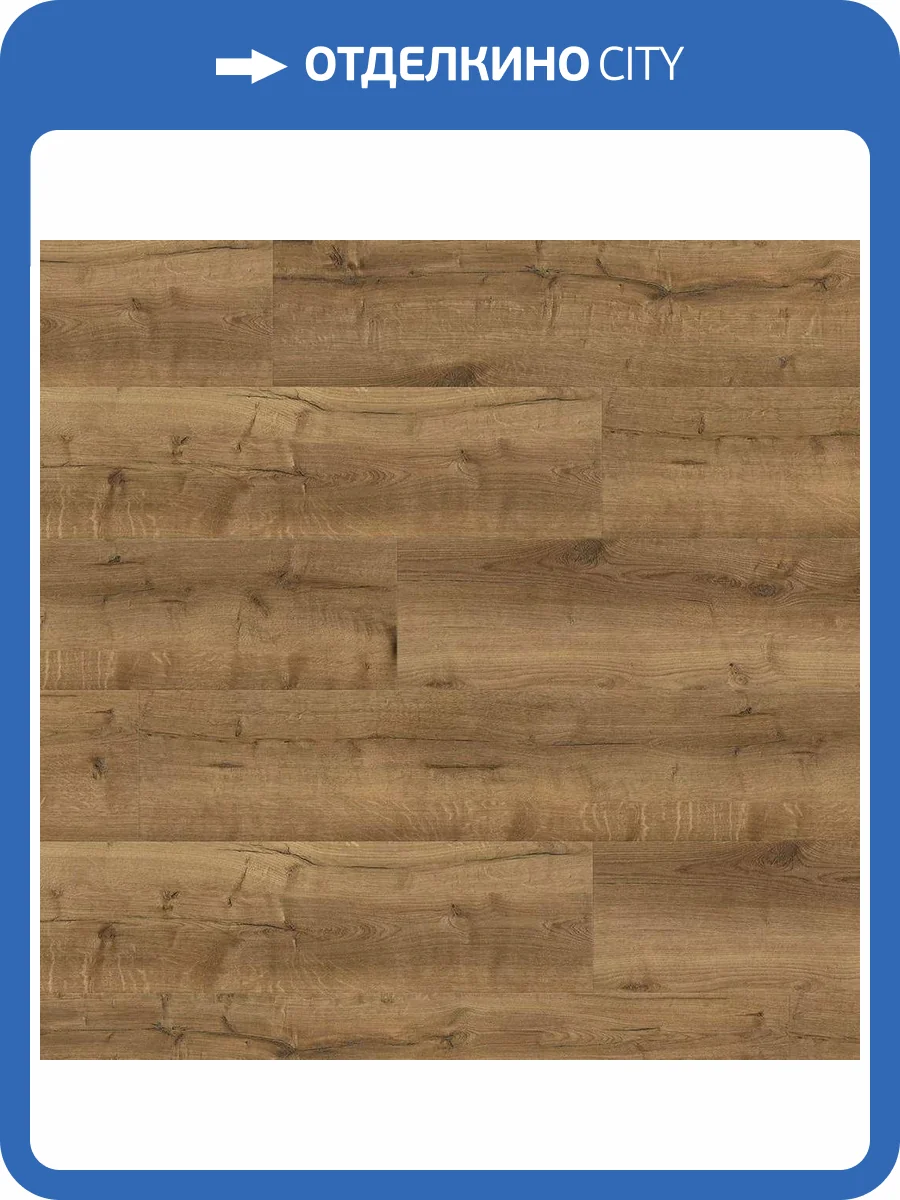 HDF Плитка Wineo 400 Wood XL 9/31 4V MLD00129 Дуб Комфорт Сочный 1520x230 фото 2